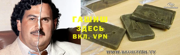 скорость mdpv Пересвет