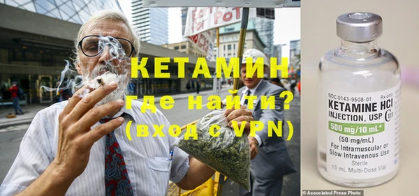 скорость mdpv Пересвет