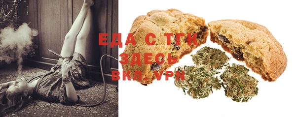 героин Пестово